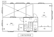 PRW5
